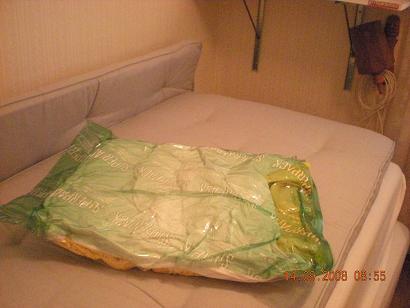 DSCN0849.jpg