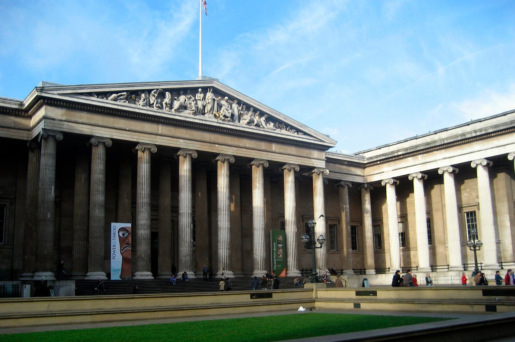 Museu fica em Londres | Foto: Wally Gobetz.