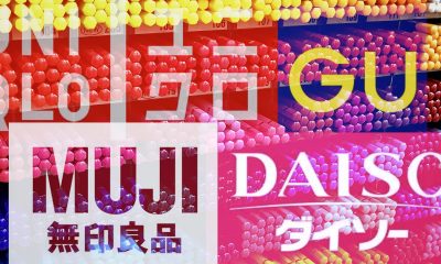 lojas-imperdiveis-toquio