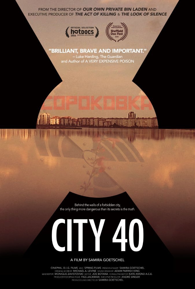 city40