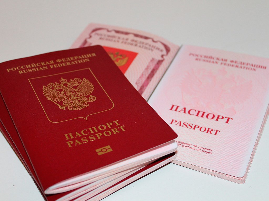 passaporterussia wikimediacommons
