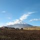 cotopaxiministerioturismoequador