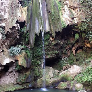 akchour.jpg?resize=320%2C320