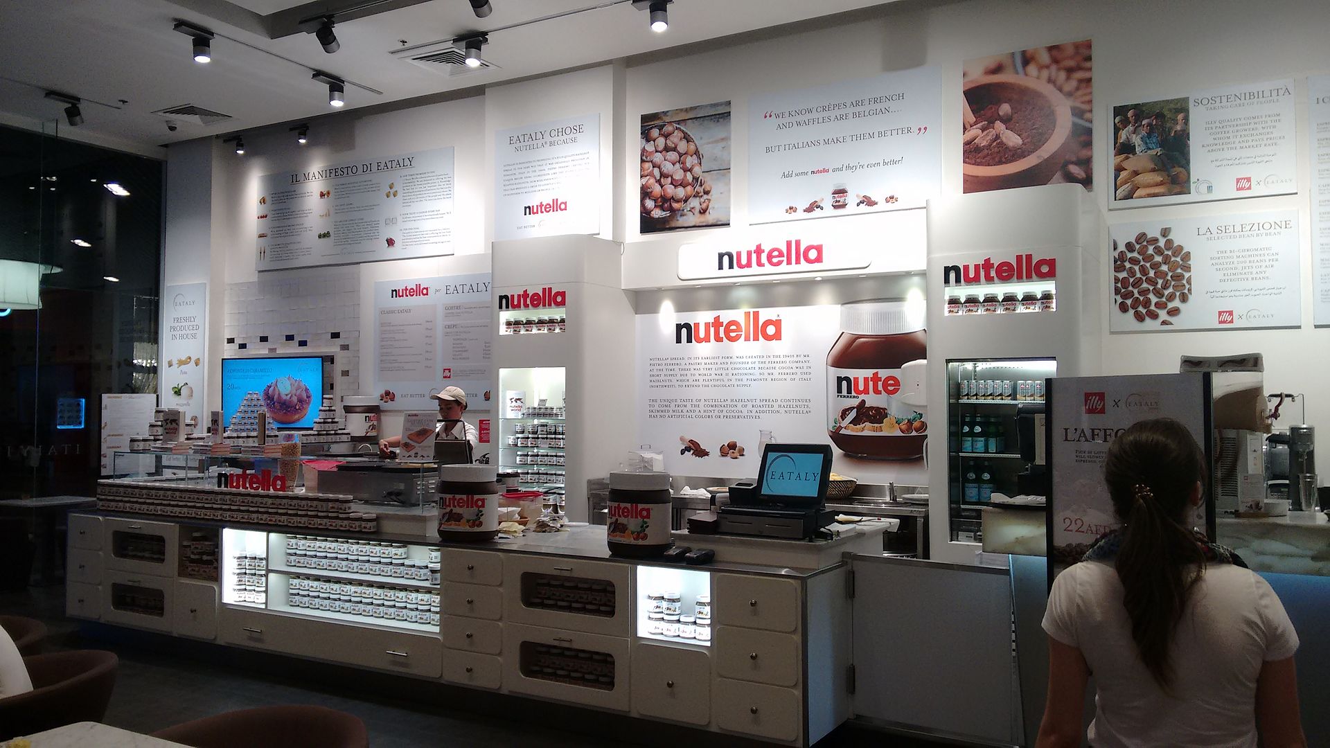 IMG_20160406_224055403?async&rand=0.3825551232501394