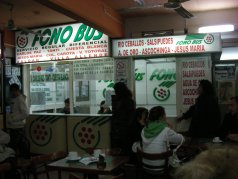 dscn0849.jpg?w=238&h=178