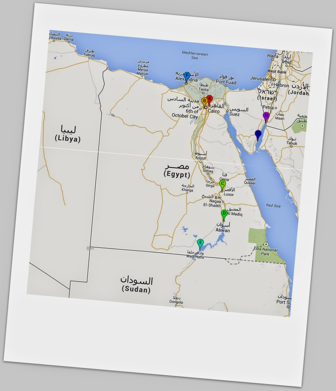 Mapa+Egito+III+-+C%C3%B3pia.jpg