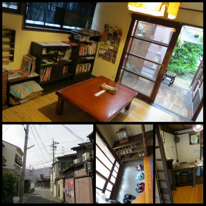 PhotoGrid_1439731753656