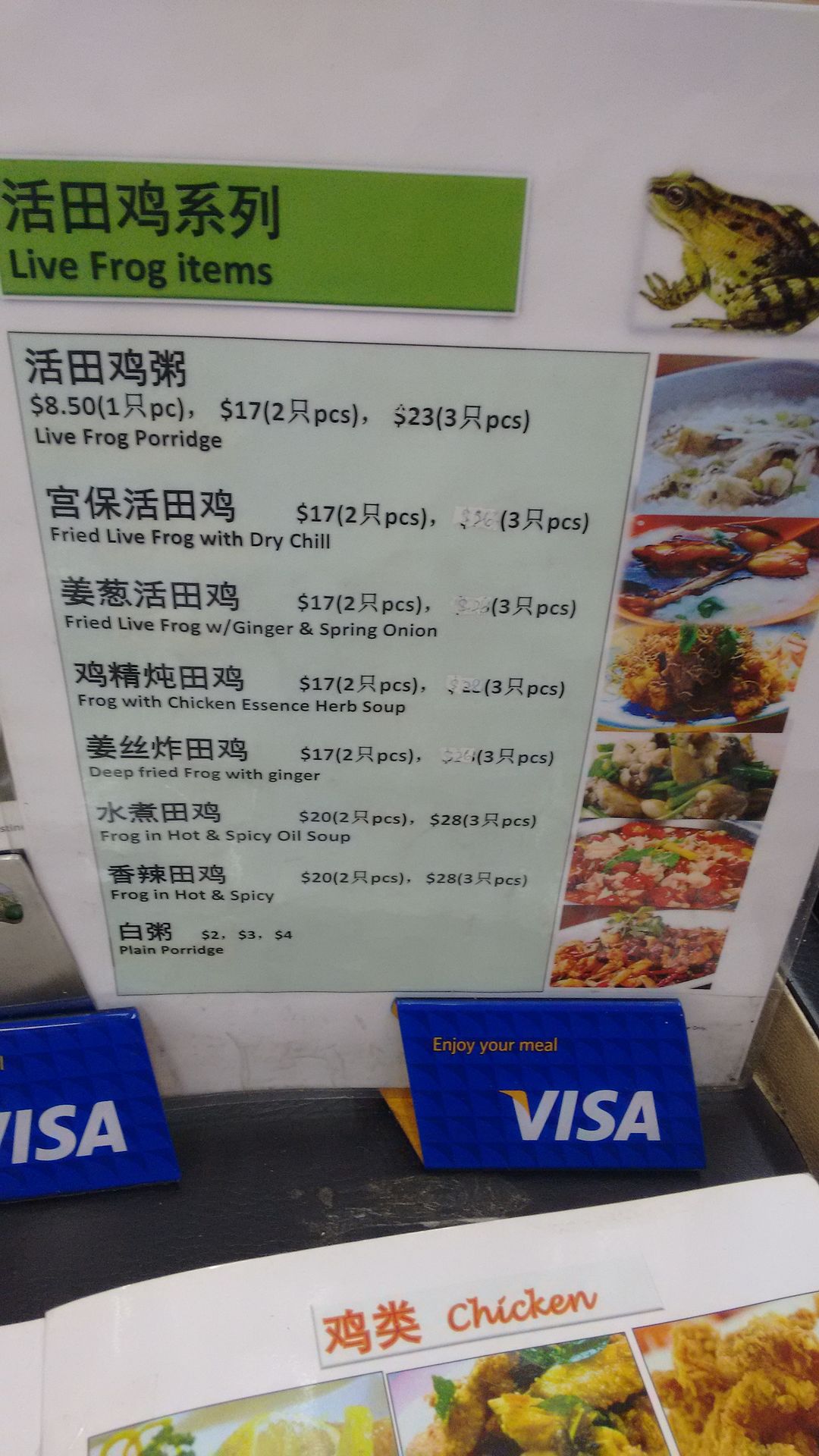 IMG_20160423_242450881__1_?async&rand=0.7288086819707176