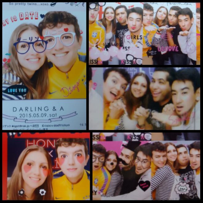 PhotoGrid_1439666041888