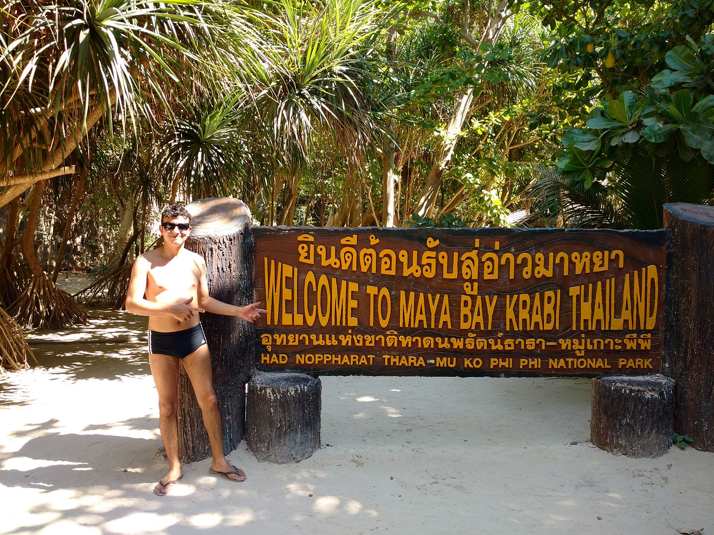 IMG_20160416_145156814?async&rand=0.8838436423343519