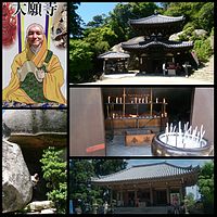 PhotoGrid_1441150265657