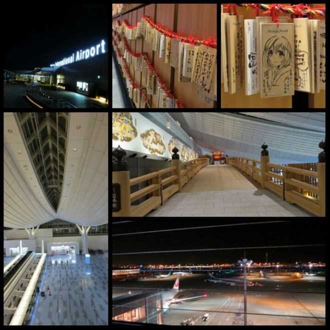 PhotoGrid_1438895802101