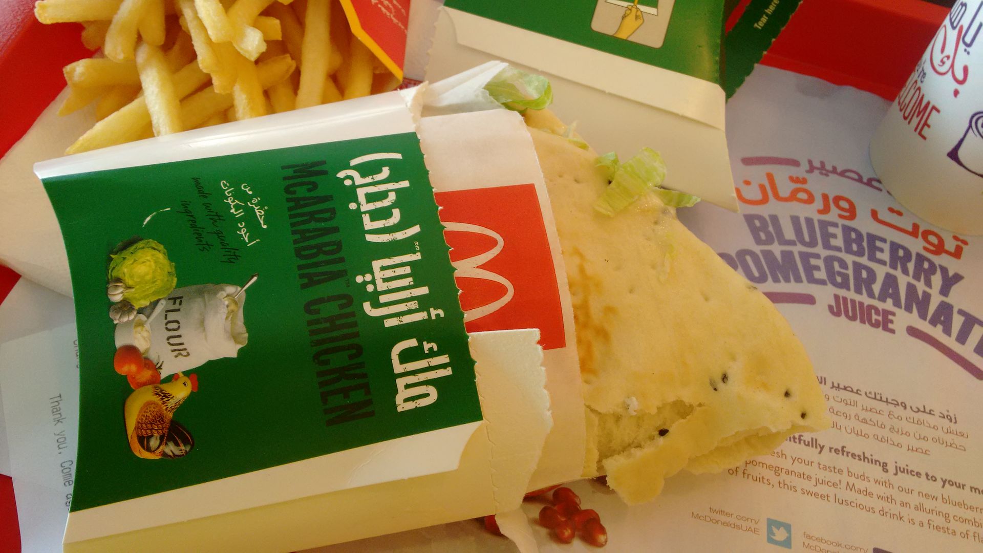 IMG_20160405_135706278?async&rand=0.5060709754749833