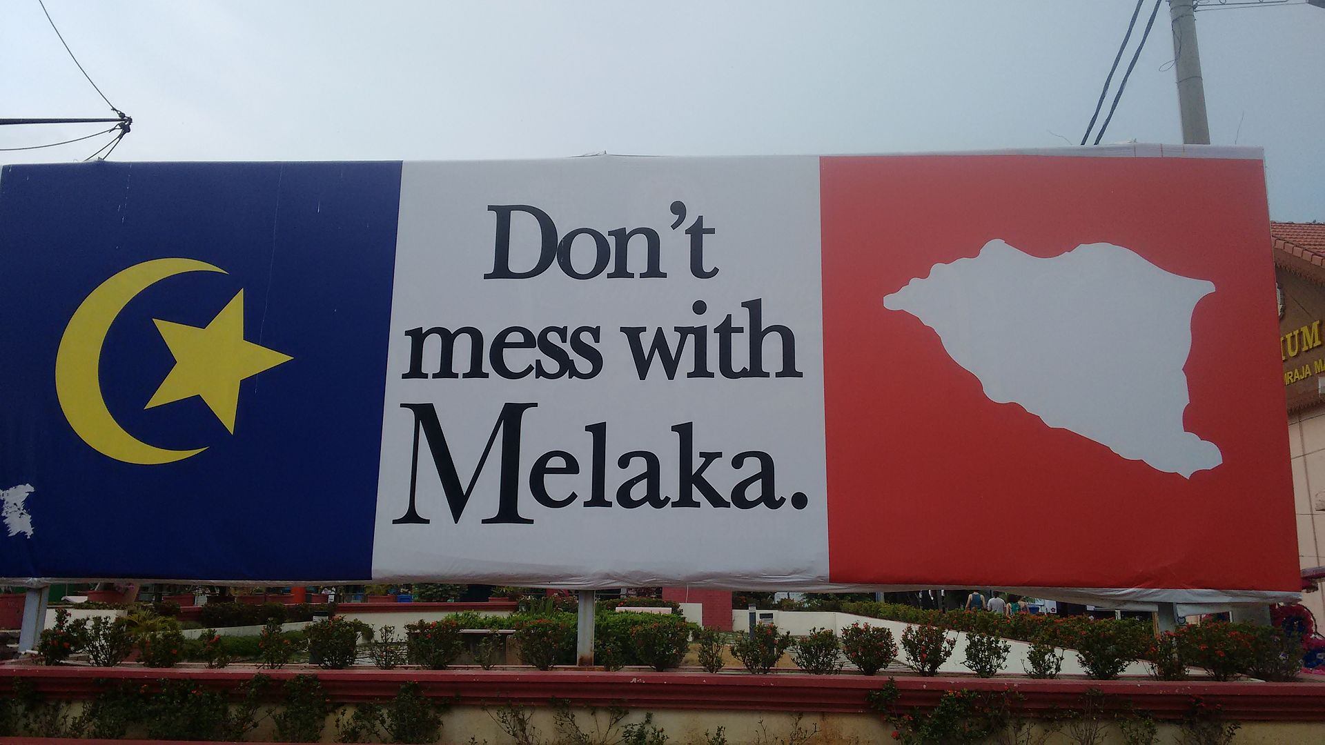 IMG_20160425_151641875?async&rand=0.4868290476993371