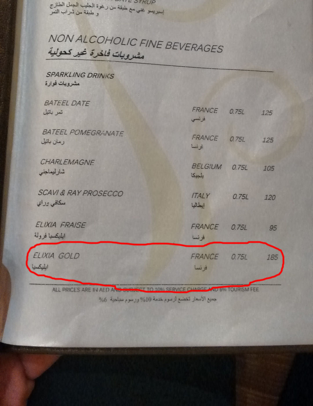 Untitled-1?async&rand=0.8258578833456716