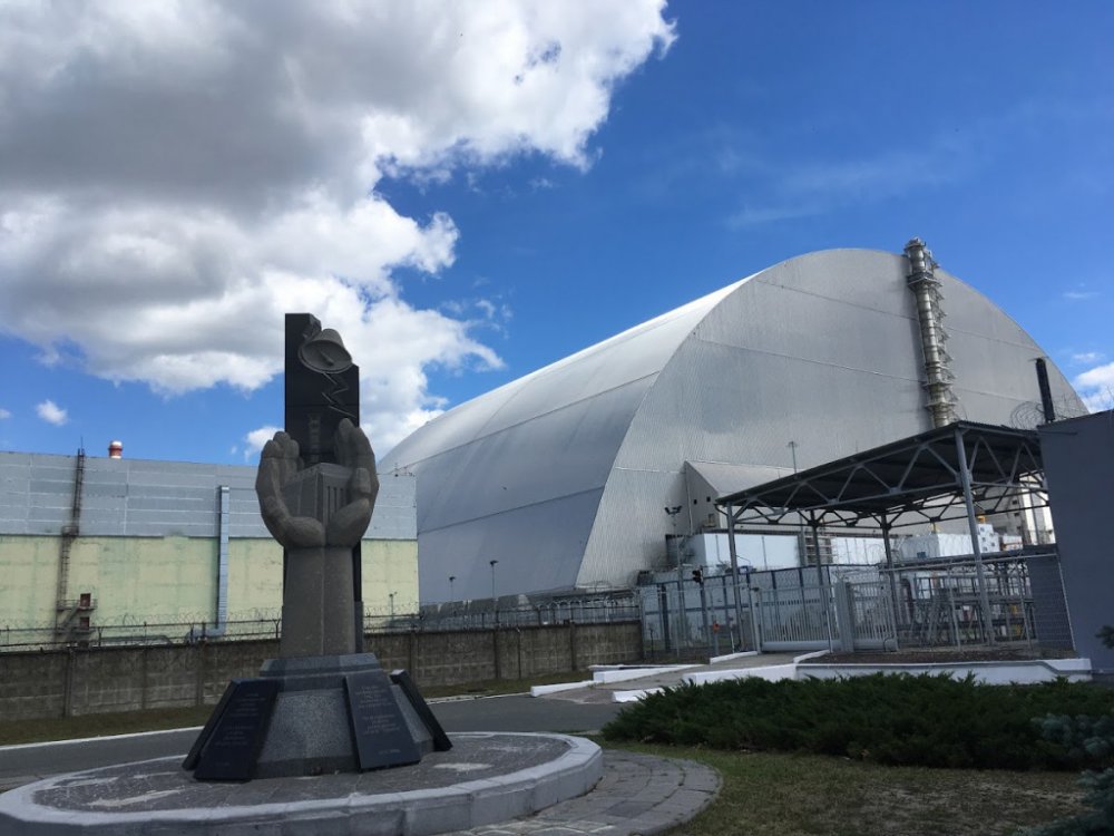 31-reator-que-explodiu.jpg?w=1024&h=768&