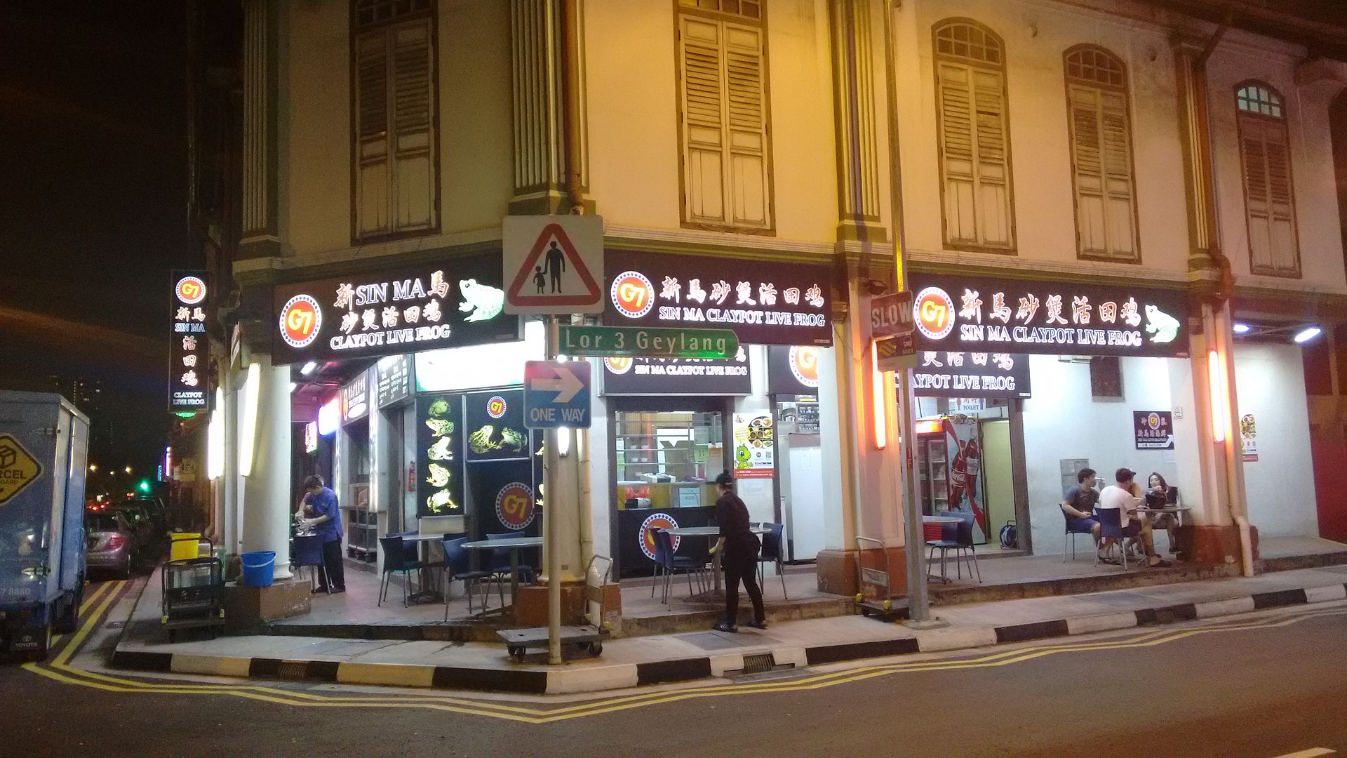 IMG_20160423_241834966?async&rand=0.6468225832149155