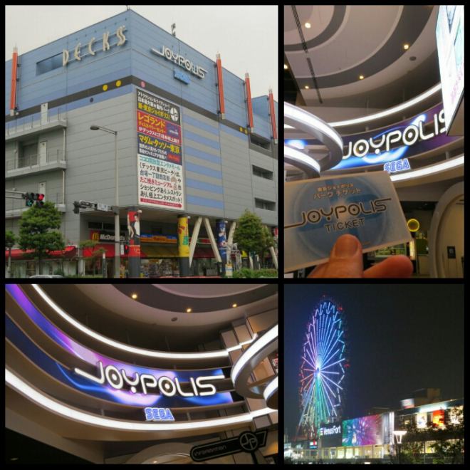 PhotoGrid_1439667562823__1_