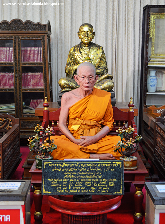 20160322-106%25255B12%25255D.png?imgmax=800