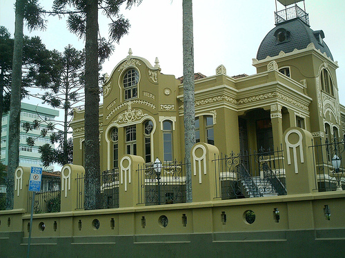 1759495469_a86e3efd98.jpg?v=0