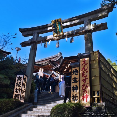 Acesso para o Templo Jishu no Kiyomizudera