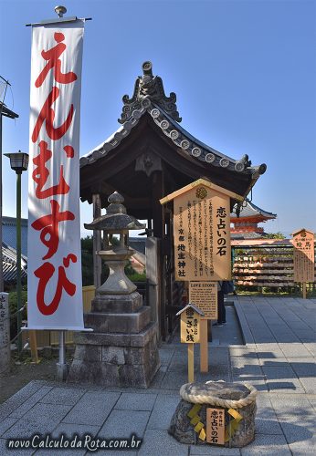 O local que a turista quase tropeçou e salvamos!