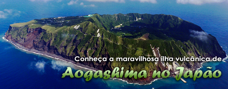 top-aogashima.jpg