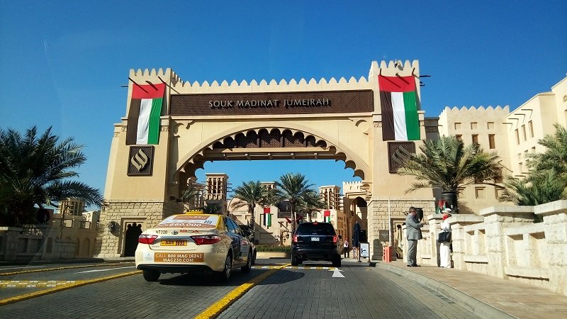 5a3929237caad_5-entradadosoukmadinat.jpg.7cd6888d003c5bdc234c705fea4513a1.jpg
