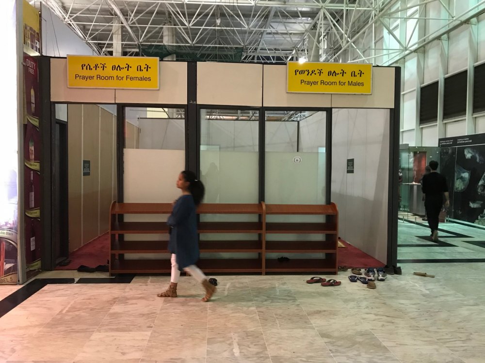 aeroporto de addis abeba