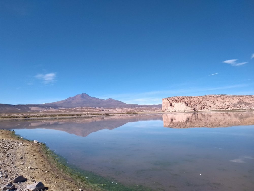 Laguna Cañapa