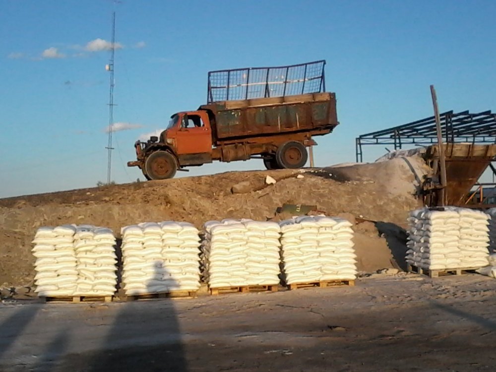 Sal já ensacado para a industria.jpg