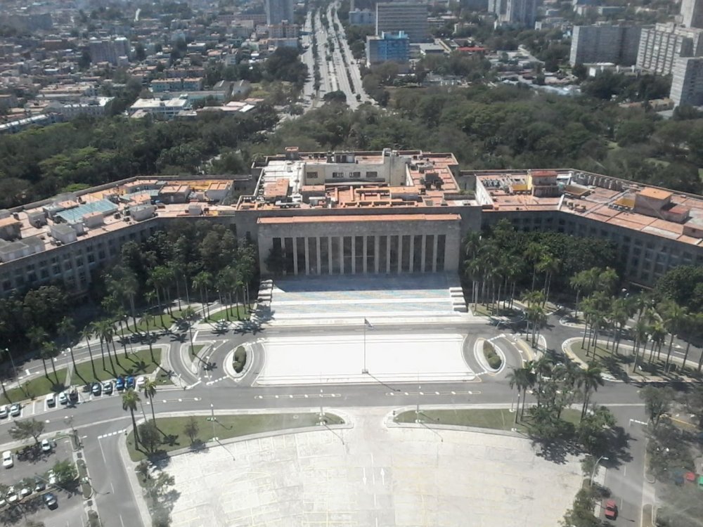 Governo e sede do Partido Comunista.jpg