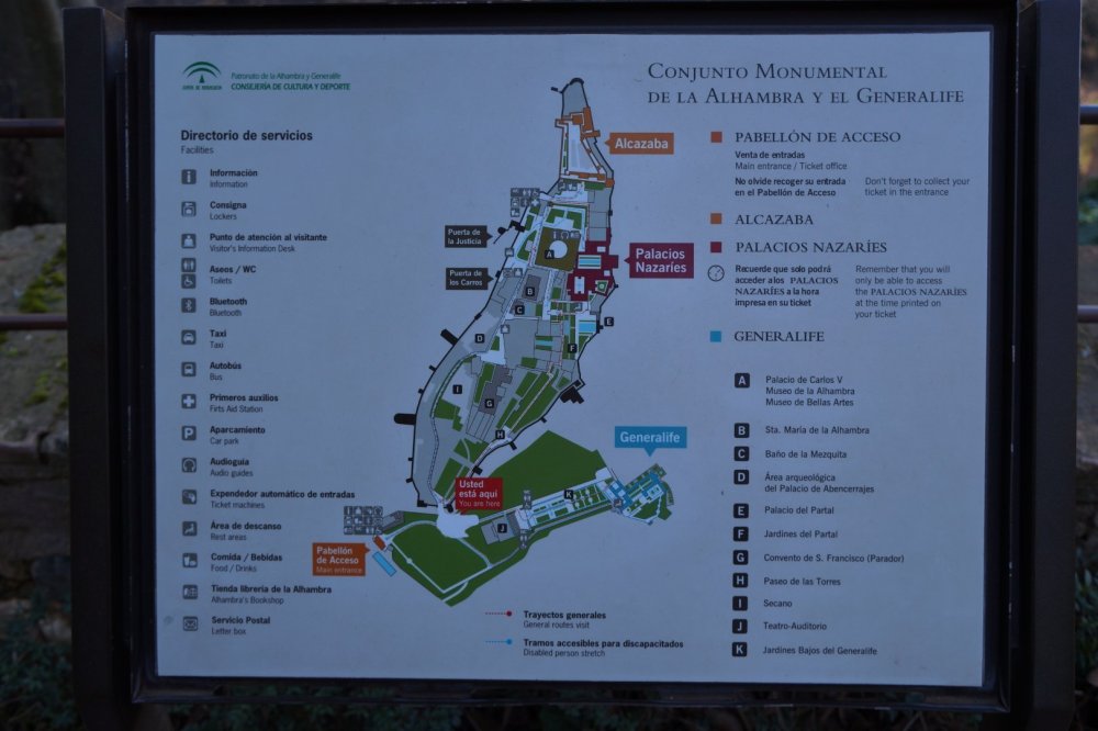 Alhambra-JAN-2022 (108).JPG