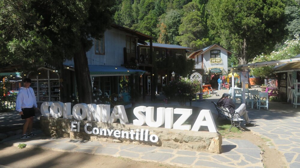 20240109000018_IMG_2589 (1).JPG