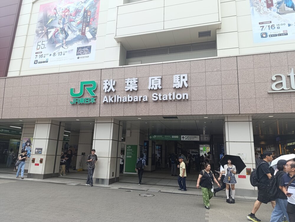 IMG_20260801_125512.jpg