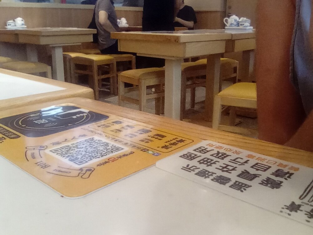 20260927_142550.jpg