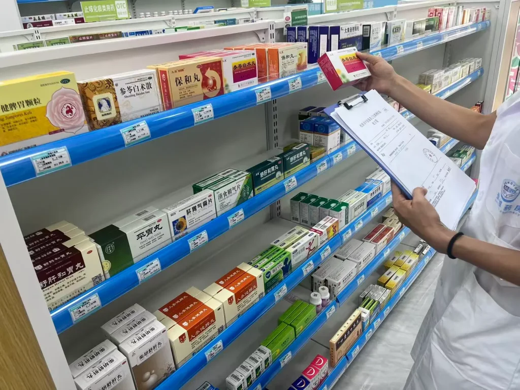 Remédios na China: como comprar, entender a bula em chinês e levar para casa – Parte 2
