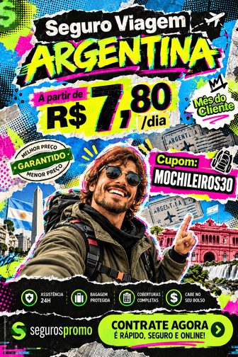 advertisement_alt